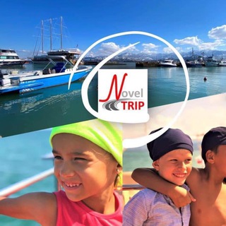 Novel trip