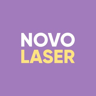 NovoLASER - лазерная эпиляция