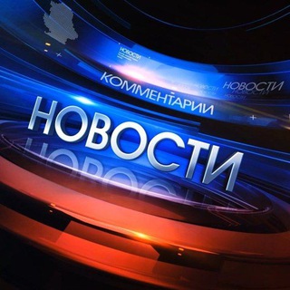 Происшествия Якутии 🫣🔞