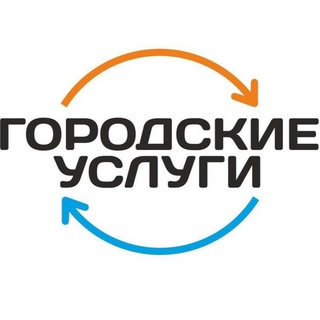 УСЛУГИ (ВАО) МСК