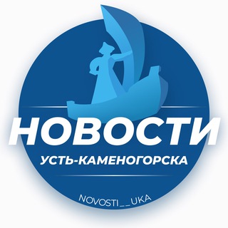 Novosti_uka