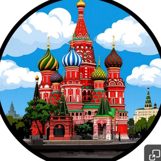 !Москва Live