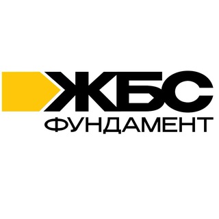 ЖБС | Фундамент Великий Новгород, производство ЖБ свай