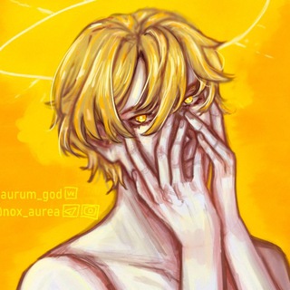 Nox Aurea