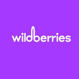 Находки с Wildberries ВБ Озон реклама товаров