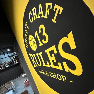 Bar & Shop «13 Rules» / Норильск-2