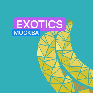 ГЕЙ МОСКВА