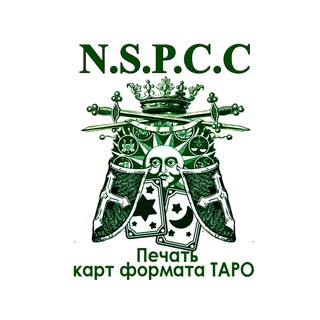 Печать игральных карт, ТАРО, карт МАК, настольных игр♣️♥️♦️♠️