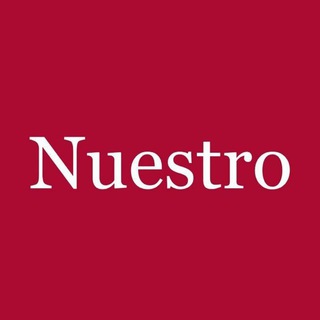 Наш Nuestro Танго Клуб