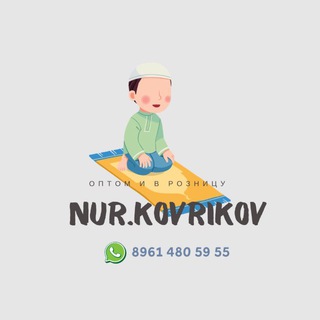 nur.kovrikov