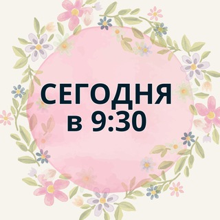 Онлайн-школа Pharmznanie