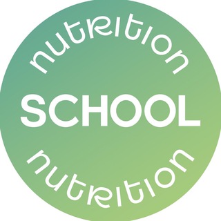 Nutrition School - нутрициология будущего