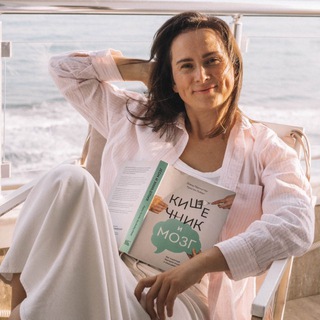 Nutritionist.Mari