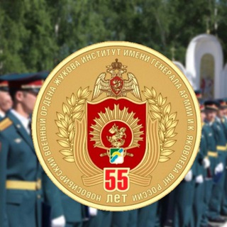 НВИ ВНГ РФ