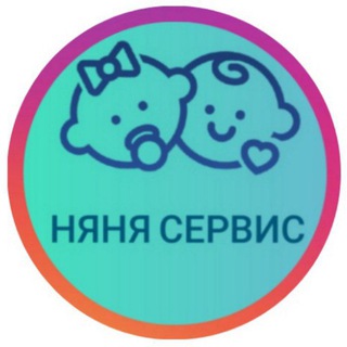 🔹Няня Москва🔹