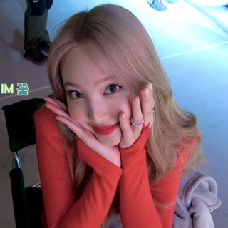 Im Nayeon