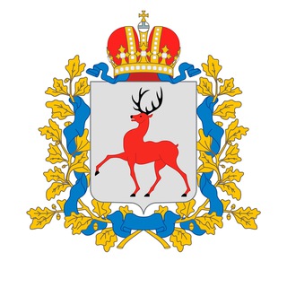 Нижегородская область