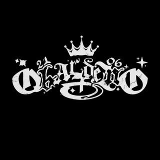 obaldezno