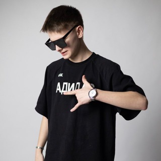облик