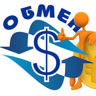 Курс валют ЛНР | Луганск💰💵