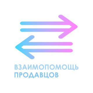 Фулфилмент в Москве