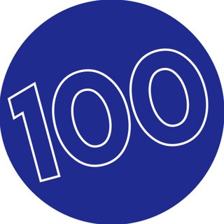 общага на 100 / егэ 2025 / обществознание