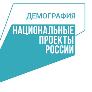 Бесплатное образование в Амурской области