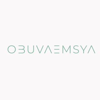 ⚡️OBUVAEMSYA