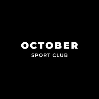 October Sport Club Chat