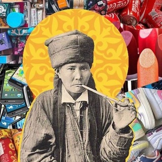 ода яахм(?)
