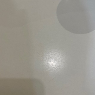 Ййййййй