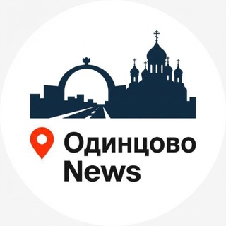Новости • Одинцово • Сколково