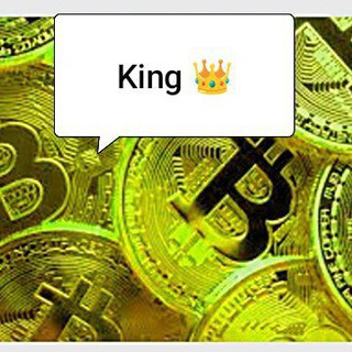 KING 👑 REAL UPDATE