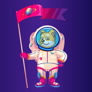 2032Doge | LAUNCH 24 JAN 4 PM UTC