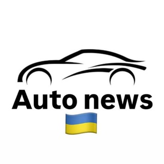 Auto News