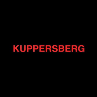 KUPPERSBERG - Бытовая техника