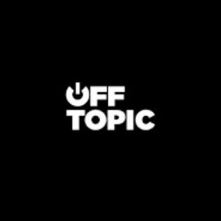 Offtopic Crib