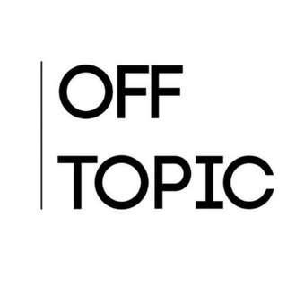 ❌Off Topic❌