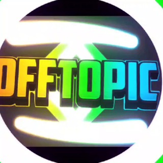 Offtopic | Ft. _______