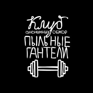 ОФП_БК