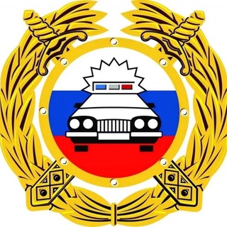 Госавтоинспекция 26 Петровский округ