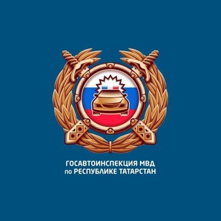 Госавтоинспекция Спасского района