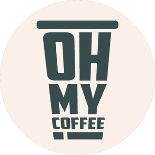Oh, my coffee!