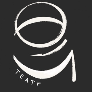 ӨЙ ТЕАТР