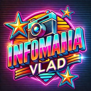 Ой вэй