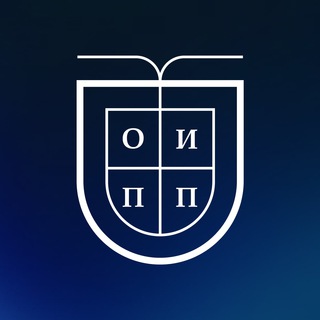 ОИПП | Онлайн Институт Практической Психологии