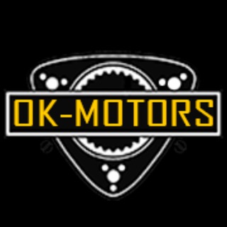 Автосервис Ок-Моторс 🚗