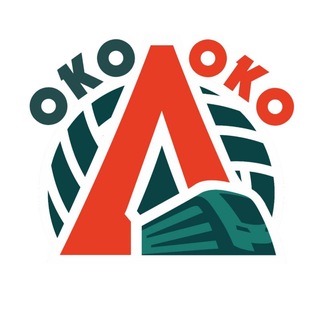 окоЛоко