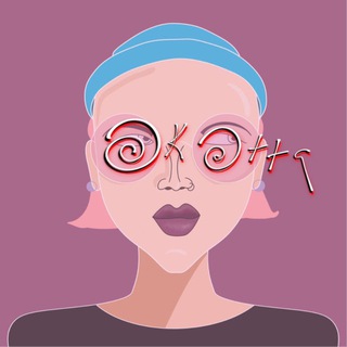 Okotta Saru | Умные комиксы | Иллюстрации | Наброски