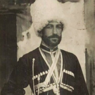 Old Caucasus